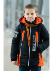 Куртка 7924-1 БОНО демисезонная д/мал (графит/оранжевый)