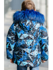 Зимняя куртка МЕЛЕК+маска д/мальч. (синий/светоотр.вставки)