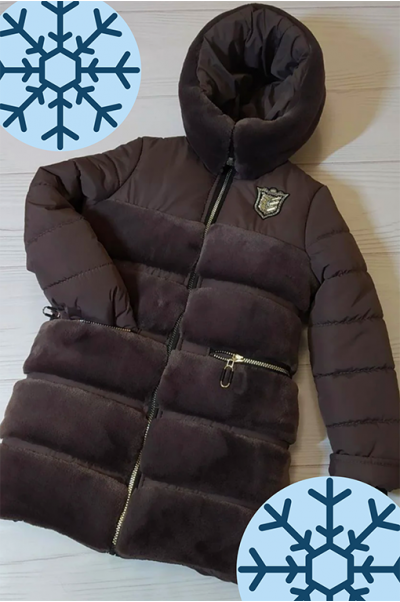 Зимняя куртка АВРОРА д/дев. (черный шоколад)