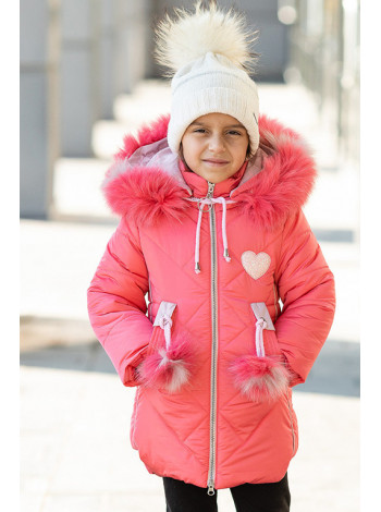 Где В Саратове Купить Детскую Зимнюю Куртку