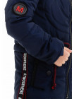 Куртка Тобиас демисезонная д/мал (синий/электрик)