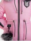 Зимняя куртка ЛАЛИ д/дев(розовый)